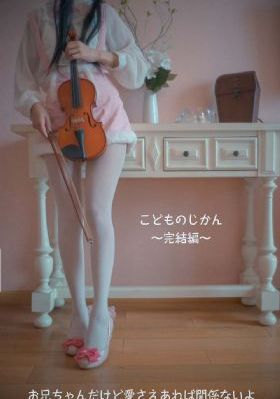 日韩在线第一页_剧情片免费观看